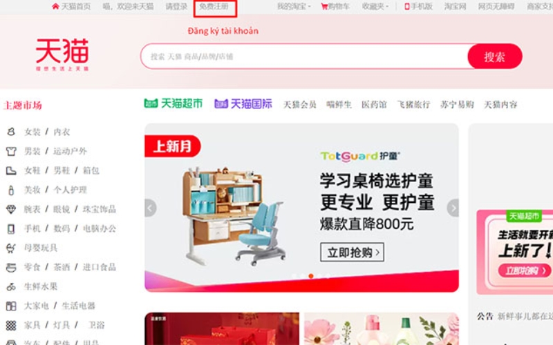 tạo tài khoản tmall