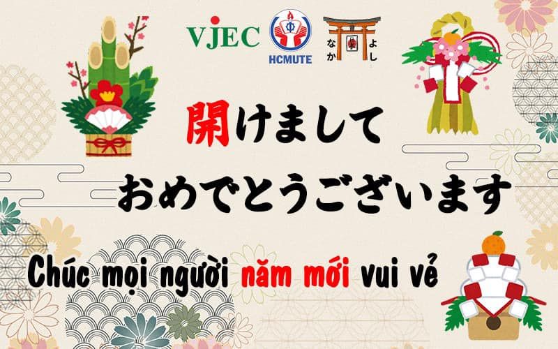 Trung tâm Đào tạo và Hướng nghiệp Quốc tế Việt – Nhật