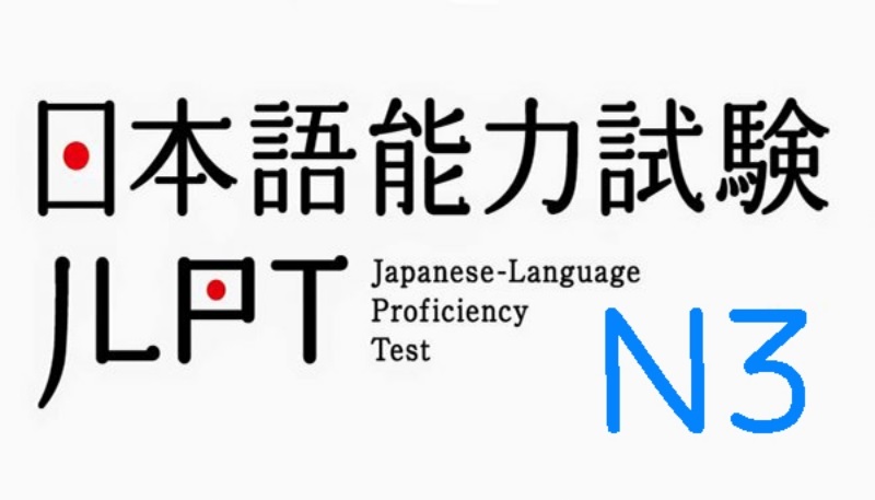 chứng chỉ JLPT N3